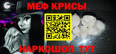 трава Кумертау