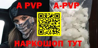 кокаин VHQ Кулебаки