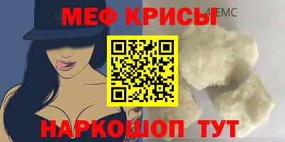 кокаин VHQ Кулебаки