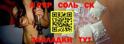 MDMA Premium VHQ Кунгур
