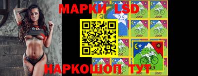 кокаин VHQ Кулебаки