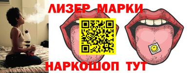 MDMA Premium VHQ Кунгур