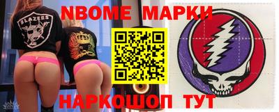 трава Кумертау
