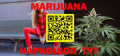 кокаин VHQ Кулебаки