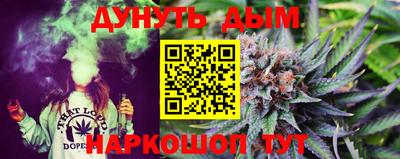 трава Кумертау
