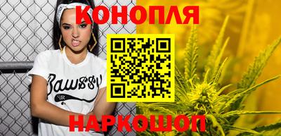 трава Кумертау