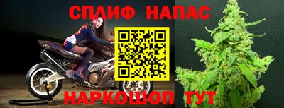 кокаин VHQ Кулебаки