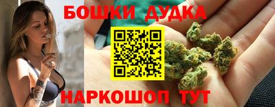 кокаин VHQ Кулебаки