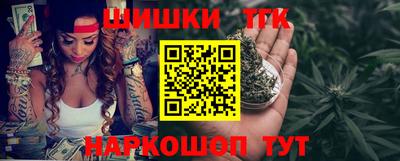MDMA Premium VHQ Кунгур