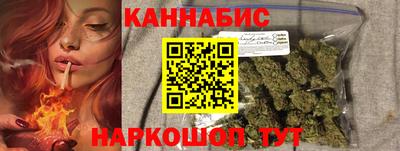 кокаин VHQ Кулебаки