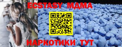 трава Кумертау