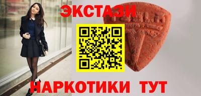 MDMA Premium VHQ Кунгур