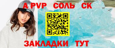 MDMA Premium VHQ Кунгур