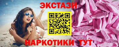 трава Кумертау