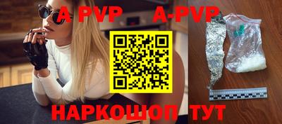 трава Кумертау