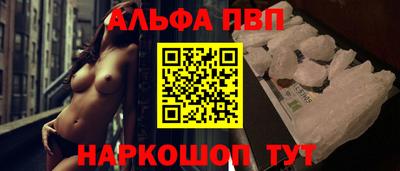 трава Кумертау