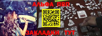 MDMA Premium VHQ Кунгур