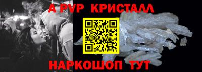 кокаин VHQ Кулебаки