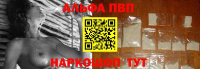 MDMA Premium VHQ Кунгур