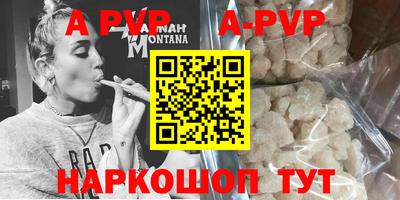 MDMA Premium VHQ Кунгур