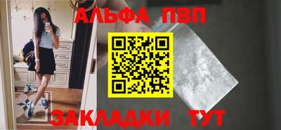 кокаин VHQ Кулебаки
