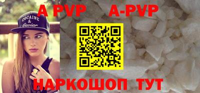 кокаин VHQ Кулебаки
