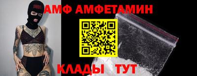 кокаин VHQ Кулебаки