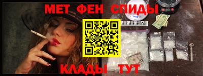 MDMA Premium VHQ Кунгур