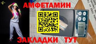 MDMA Premium VHQ Кунгур