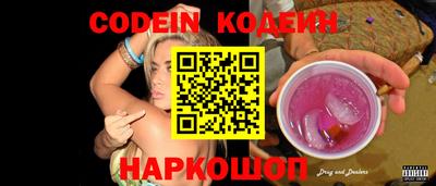 кокаин VHQ Кулебаки