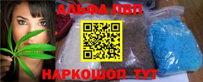MDMA Premium VHQ Кунгур