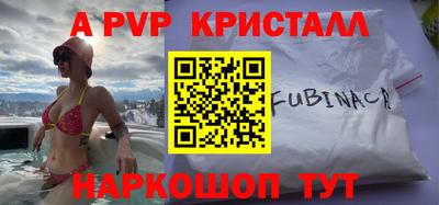 MDMA Premium VHQ Кунгур