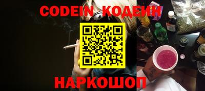 кокаин VHQ Кулебаки