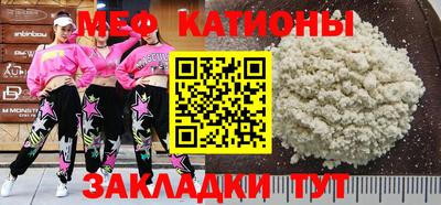 кокаин VHQ Кулебаки