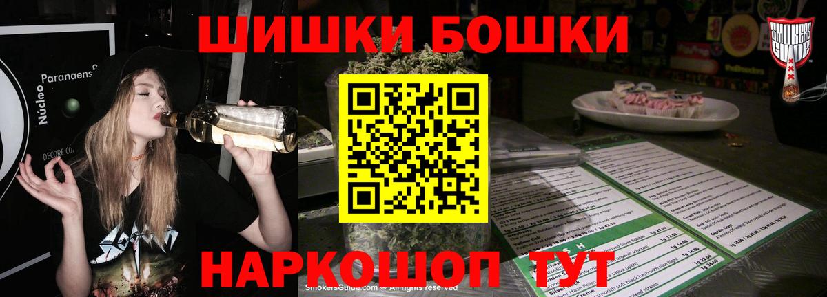 Каннабис VHQ Химки